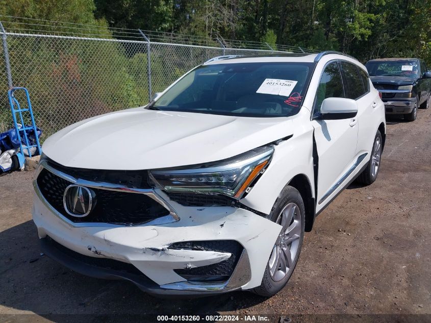 2020 Acura Rdx Advance Package VIN: 5J8TC1H77LL008368 Lot: 40153260