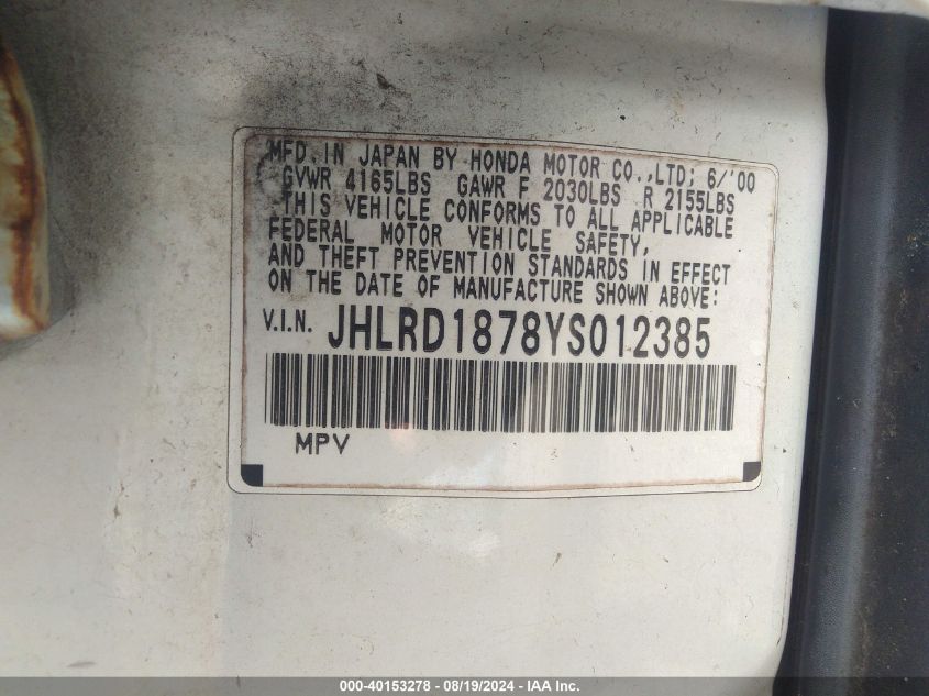 2000 Honda Cr-V Special Edition VIN: JHLRD1878YS012385 Lot: 40153278