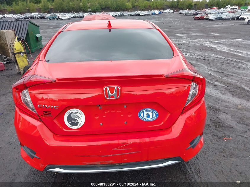 2019 Honda Civic Ex-L VIN: 2HGFC1F71KH650192 Lot: 40153291