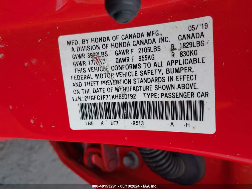 2019 Honda Civic Ex-L VIN: 2HGFC1F71KH650192 Lot: 40153291