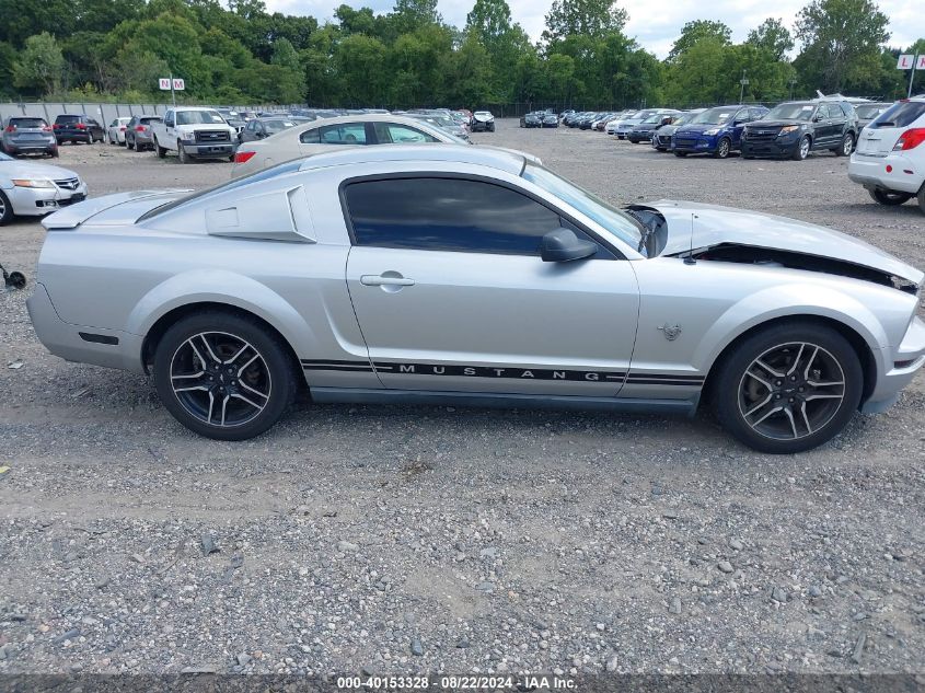 2009 Ford Mustang V6/V6 Premium VIN: 1ZVHT80N795113204 Lot: 40153328