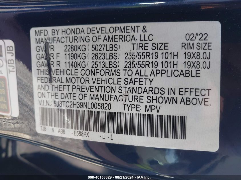 5J8TC2H39NL005820 2022 Acura Rdx