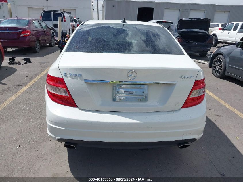 2010 Mercedes-Benz C 300 Luxury 4Matic/Sport 4Matic VIN: WDDGF8BB1AR125621 Lot: 40153358