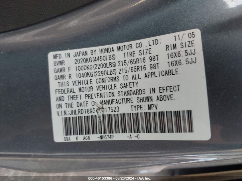 2006 Honda Cr-V Se VIN: JHLRD78936C017523 Lot: 40153386