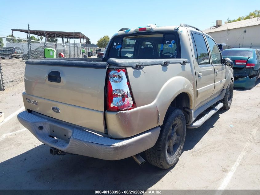 2003 Ford Explorer Sport Trac VIN: 1FMZU67E53UA51048 Lot: 40153395