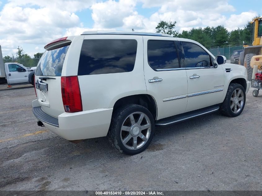 2007 Cadillac Escalade Standard VIN: 1GYFK63837R288248 Lot: 40153410