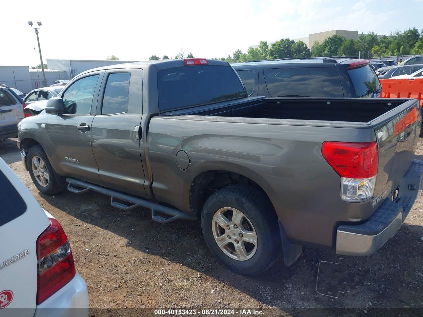 2010 Toyota Tundra Grade 4.6L V8 VIN: 5TFRM5F13AX003492 Lot: 40153423