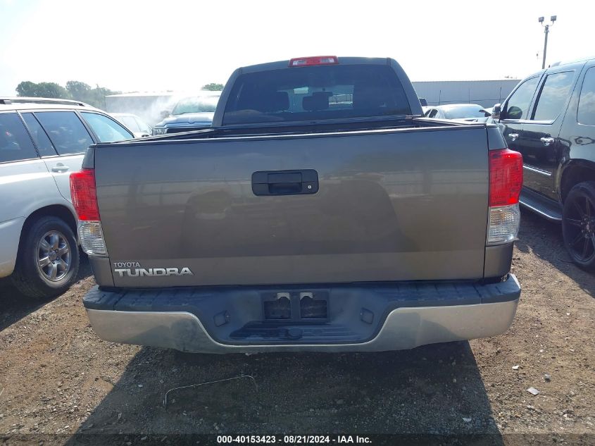 2010 Toyota Tundra Grade 4.6L V8 VIN: 5TFRM5F13AX003492 Lot: 40153423