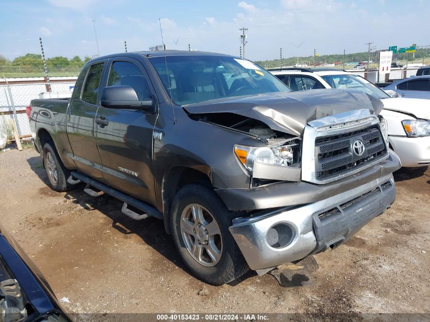 2010 Toyota Tundra Grade 4.6L V8 VIN: 5TFRM5F13AX003492 Lot: 40153423