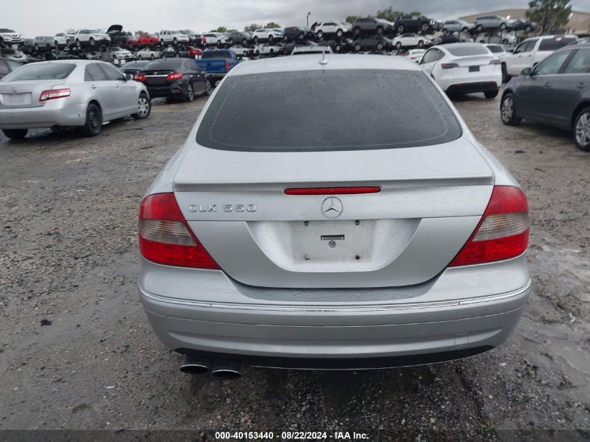 2007 Mercedes-Benz Clk 550 VIN: WDBTJ72J47F207344 Lot: 40153440