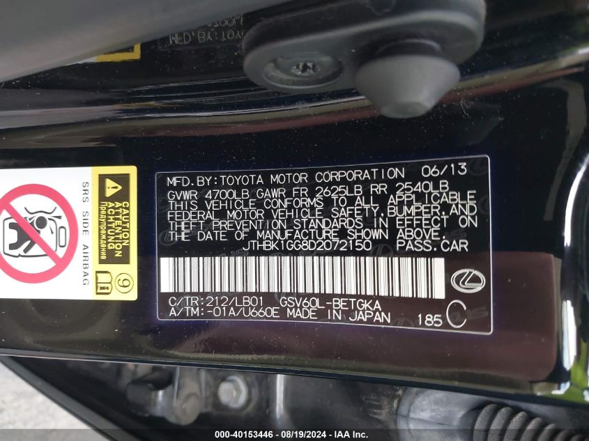 2013 Lexus Es 350 VIN: JTHBK1GG8D2072150 Lot: 40153446