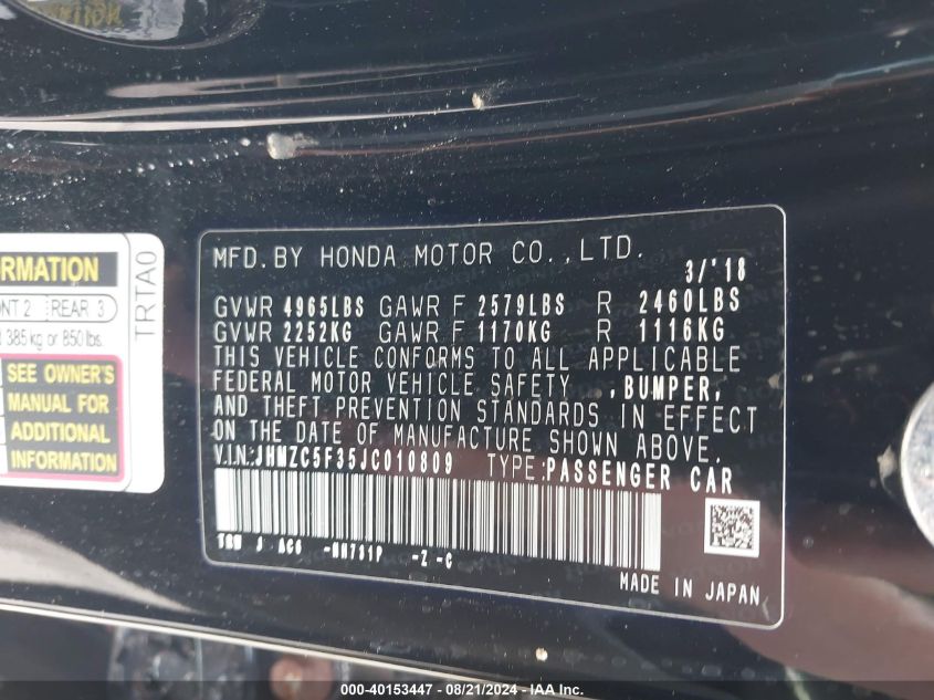 JHMZC5F35JC010809 2018 Honda Clarity Plug-In Hybrid Touring