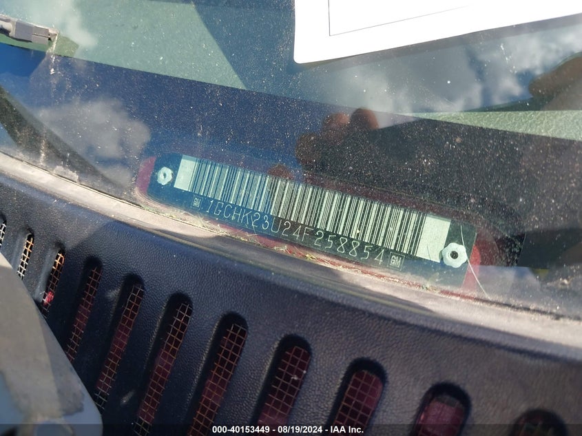 2004 Chevrolet Silverado 2500Hd Ls VIN: 1GCHK23U24F258854 Lot: 40153449