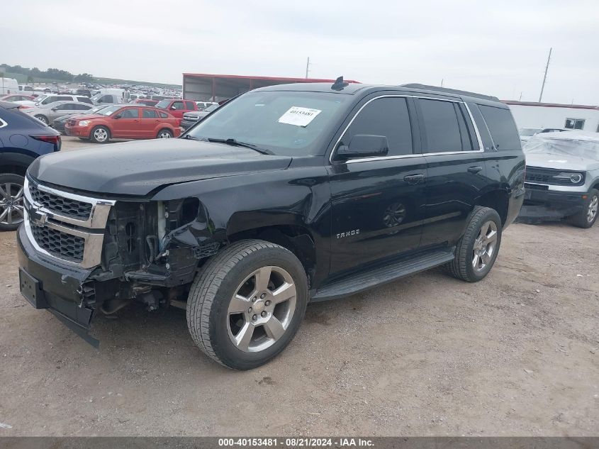 2016 Chevrolet Tahoe Lt VIN: 1GNSKBKC1GR316882 Lot: 40153481