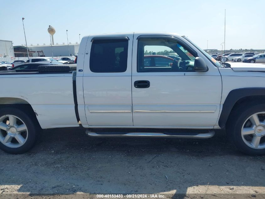 2003 Chevrolet Silverado 1500 Ls VIN: 2GCEC19V131178722 Lot: 40153483