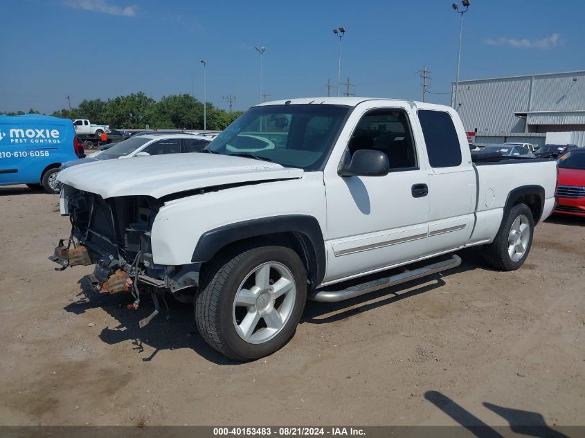 2003 Chevrolet Silverado 1500 Ls VIN: 2GCEC19V131178722 Lot: 40153483