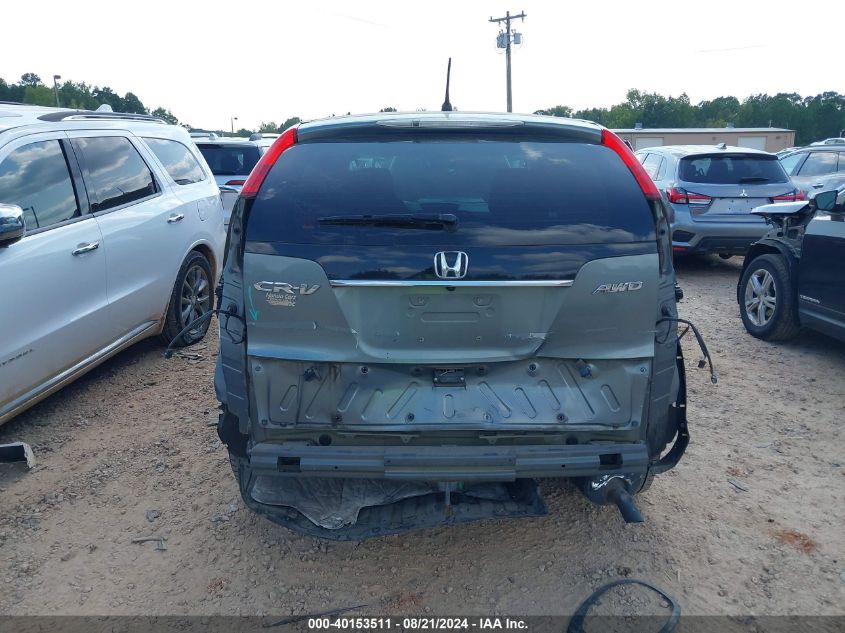 5J6RM4H35CL049984 2012 Honda Cr-V Lx