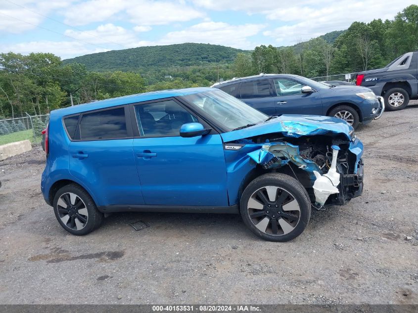 2018 Kia Soul + VIN: KNDJP3A51J7546178 Lot: 40153531