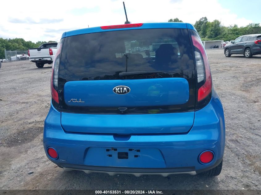 2018 Kia Soul + VIN: KNDJP3A51J7546178 Lot: 40153531