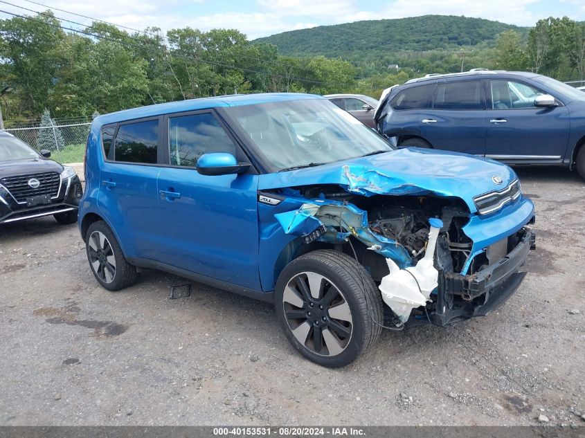 2018 Kia Soul + VIN: KNDJP3A51J7546178 Lot: 40153531