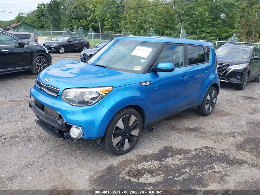 2018 Kia Soul + VIN: KNDJP3A51J7546178 Lot: 40153531