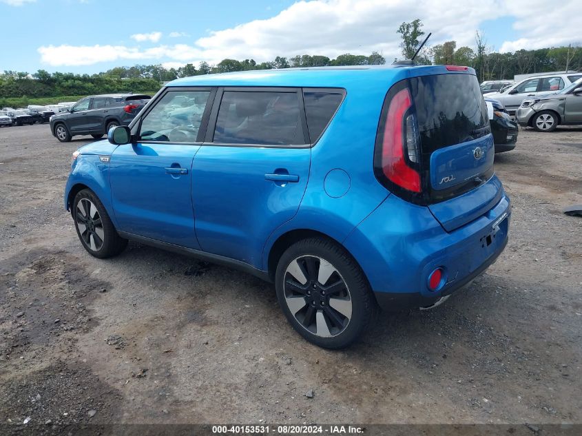 2018 KIA SOUL + - KNDJP3A51J7546178
