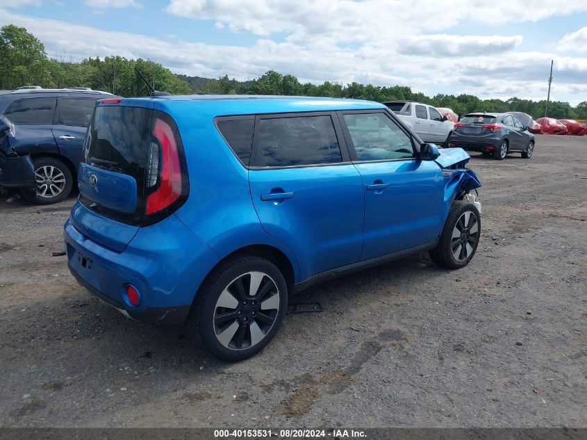 2018 KIA SOUL + - KNDJP3A51J7546178