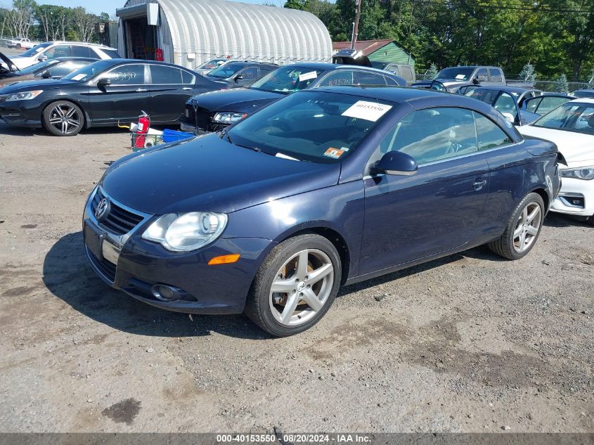 2007 Volkswagen Eos 2.0T VIN: WVWDA71FX7V024510 Lot: 40153550