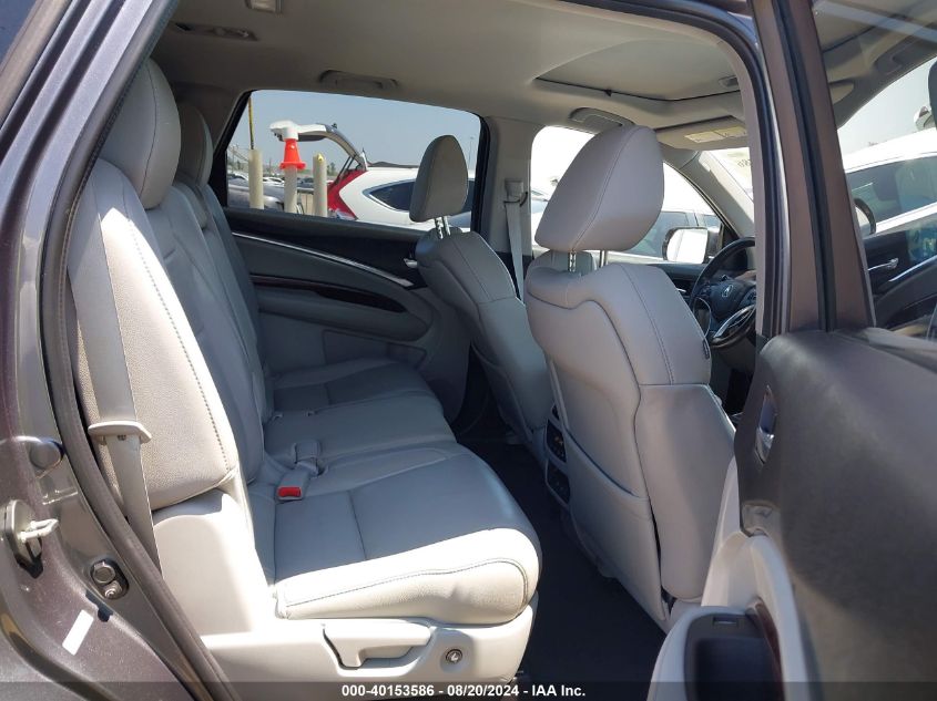 2017 Acura Mdx VIN: 5FRYD4H38HB014849 Lot: 40153586