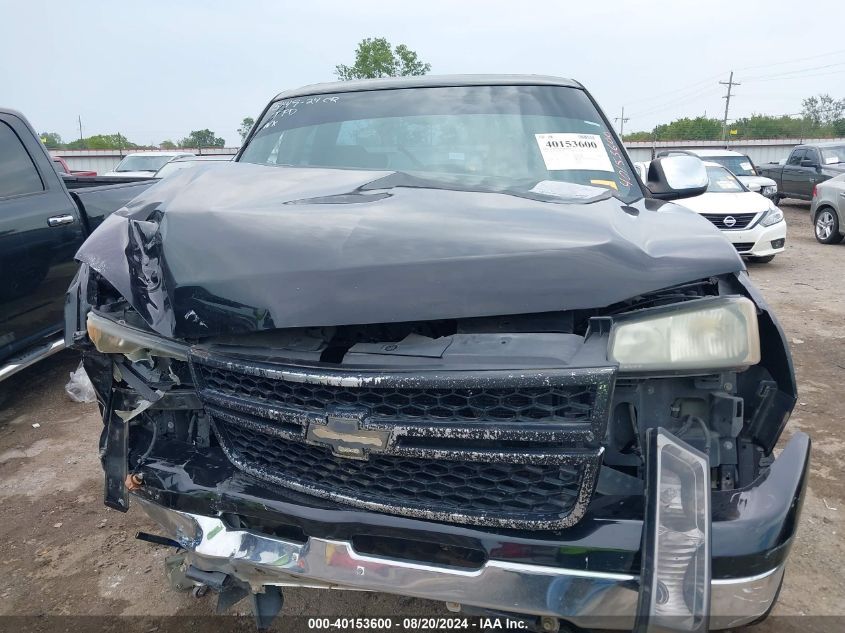 2007 Chevrolet Silverado 1500 Classic Ls VIN: 2GCEC13V271177254 Lot: 40153600