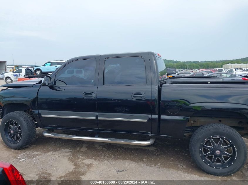 2007 Chevrolet Silverado 1500 Classic Ls VIN: 2GCEC13V271177254 Lot: 40153600