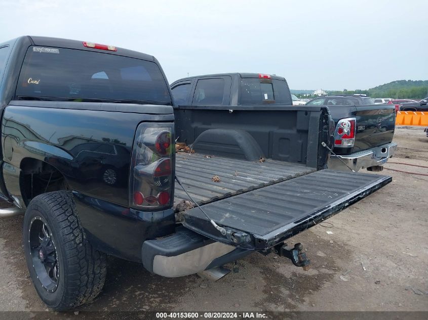 2007 Chevrolet Silverado 1500 Classic Ls VIN: 2GCEC13V271177254 Lot: 40153600