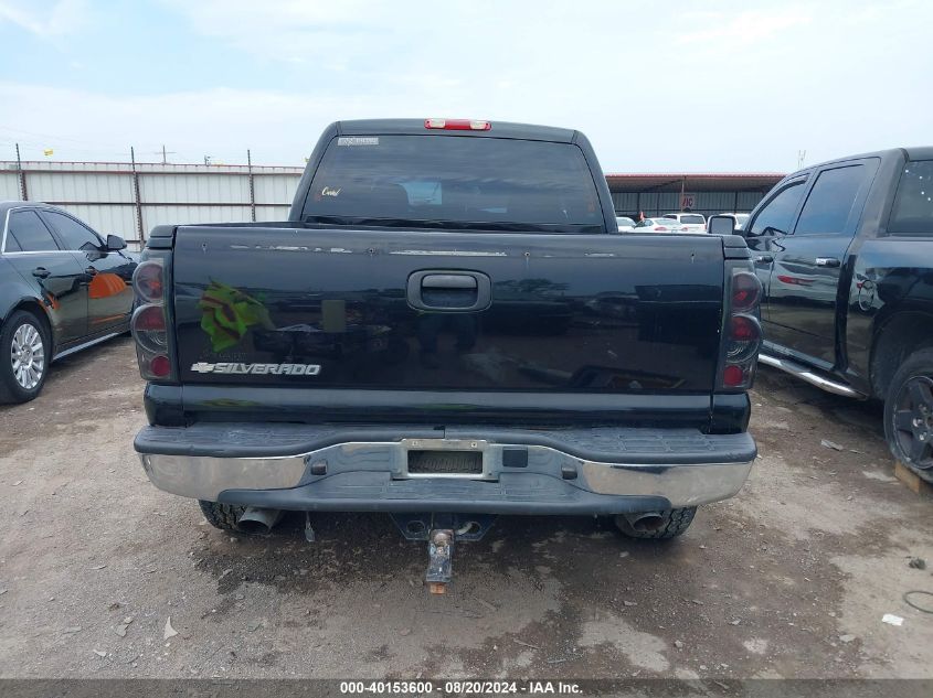 2007 Chevrolet Silverado 1500 Classic Ls VIN: 2GCEC13V271177254 Lot: 40153600