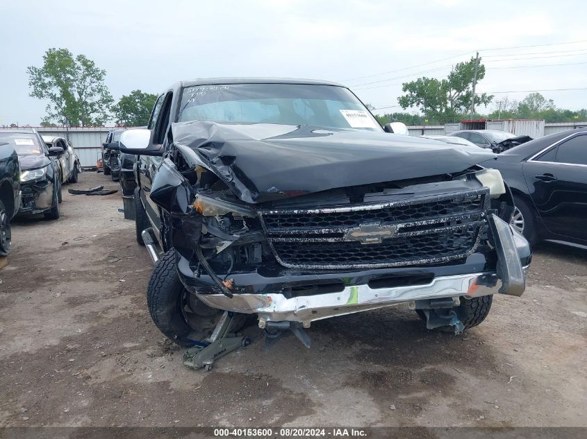 2007 Chevrolet Silverado 1500 Classic Ls VIN: 2GCEC13V271177254 Lot: 40153600