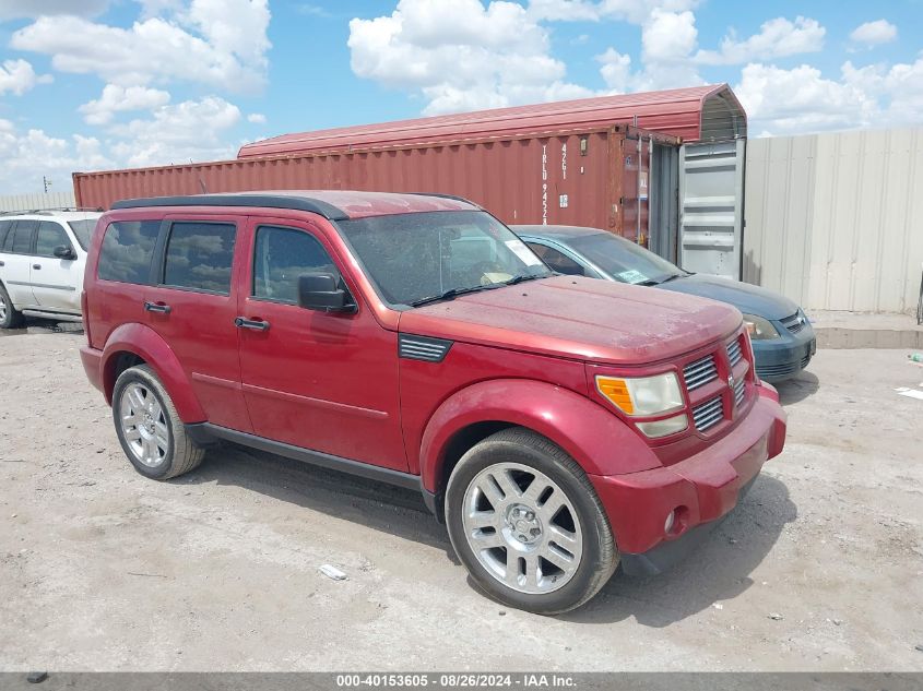 2011 Dodge Nitro Heat VIN: 1D4PT4GX0BW500453 Lot: 40153605