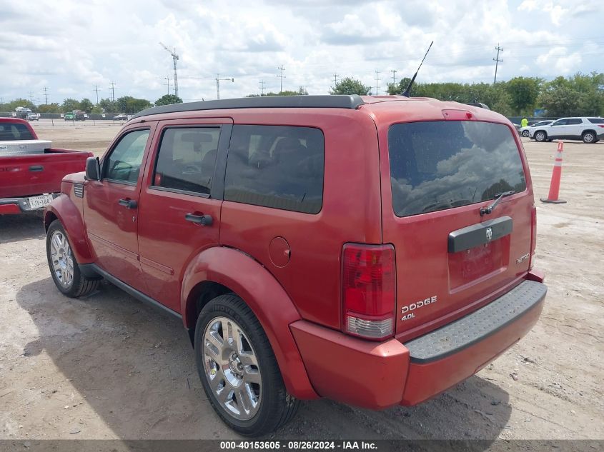 2011 Dodge Nitro Heat VIN: 1D4PT4GX0BW500453 Lot: 40153605