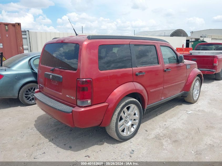 2011 Dodge Nitro Heat VIN: 1D4PT4GX0BW500453 Lot: 40153605