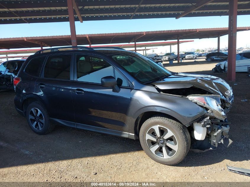 2018 Subaru Forester 2.5I VIN: JF2SJABC0JH488891 Lot: 40153614