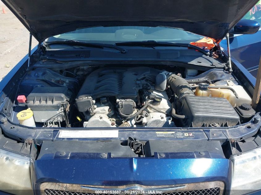 2005 Chrysler 300 Touring VIN: 2C3AA53G45H583638 Lot: 40153687