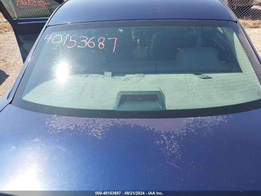 2005 Chrysler 300 Touring VIN: 2C3AA53G45H583638 Lot: 40153687