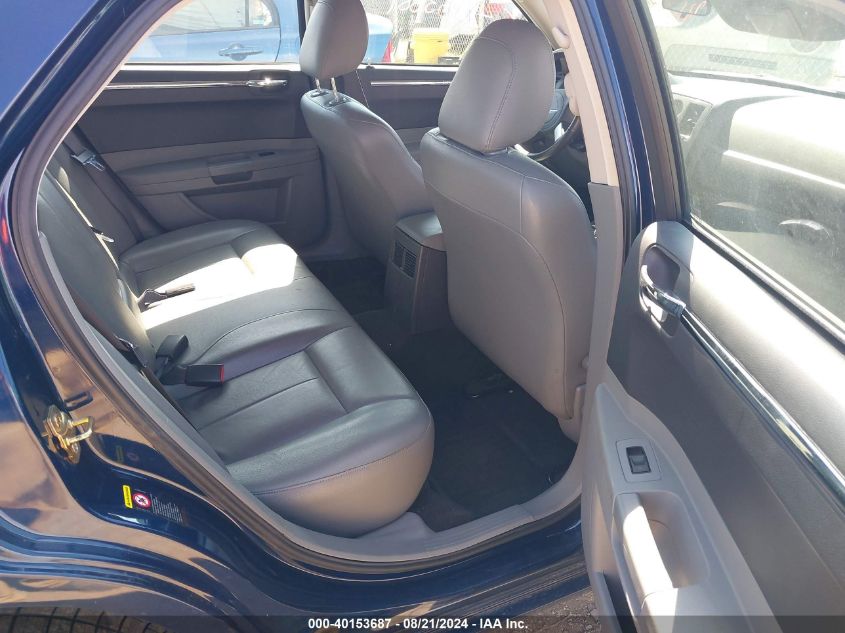 2005 Chrysler 300 Touring VIN: 2C3AA53G45H583638 Lot: 40153687