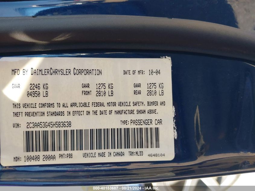 2005 Chrysler 300 Touring VIN: 2C3AA53G45H583638 Lot: 40153687