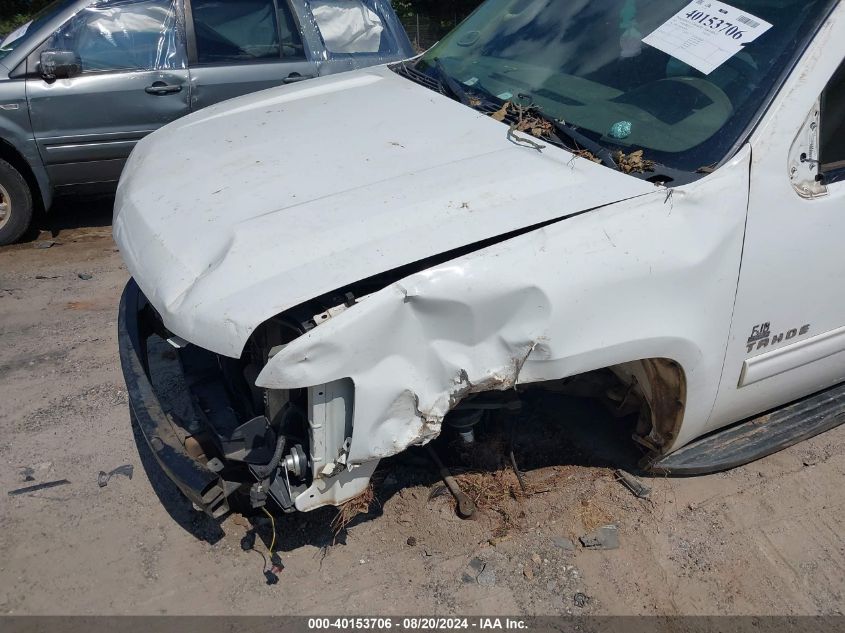 2013 CHEVROLET TAHOE LS - 1GNSCAE0XDR362070