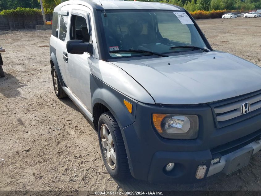 5J6YH28338L005249 2008 Honda Element Lx