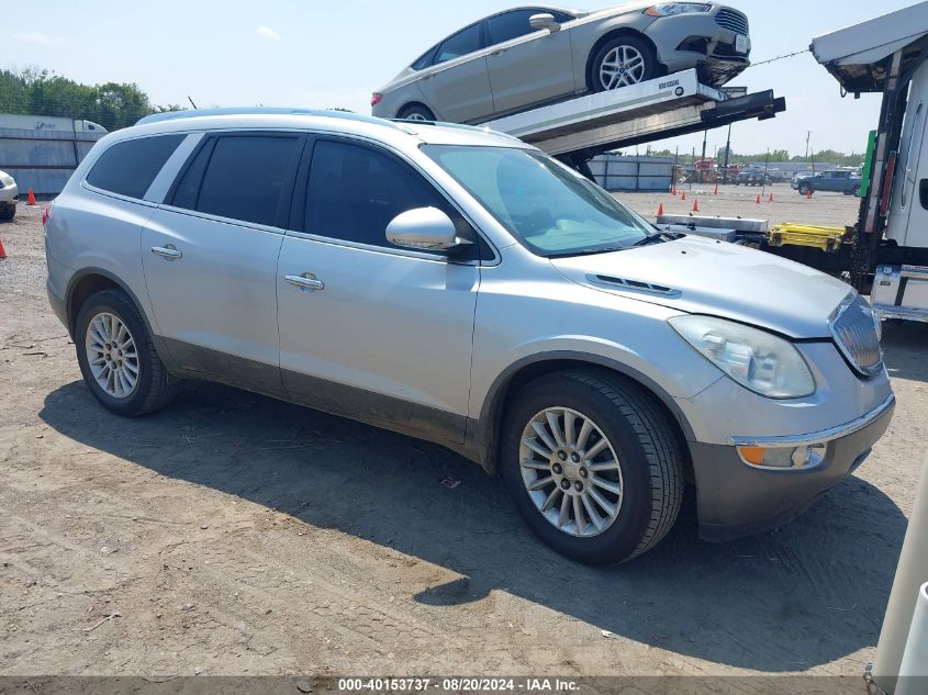 2012 Buick Enclave Leather VIN: 5GAKRCED7CJ293018 Lot: 40153737