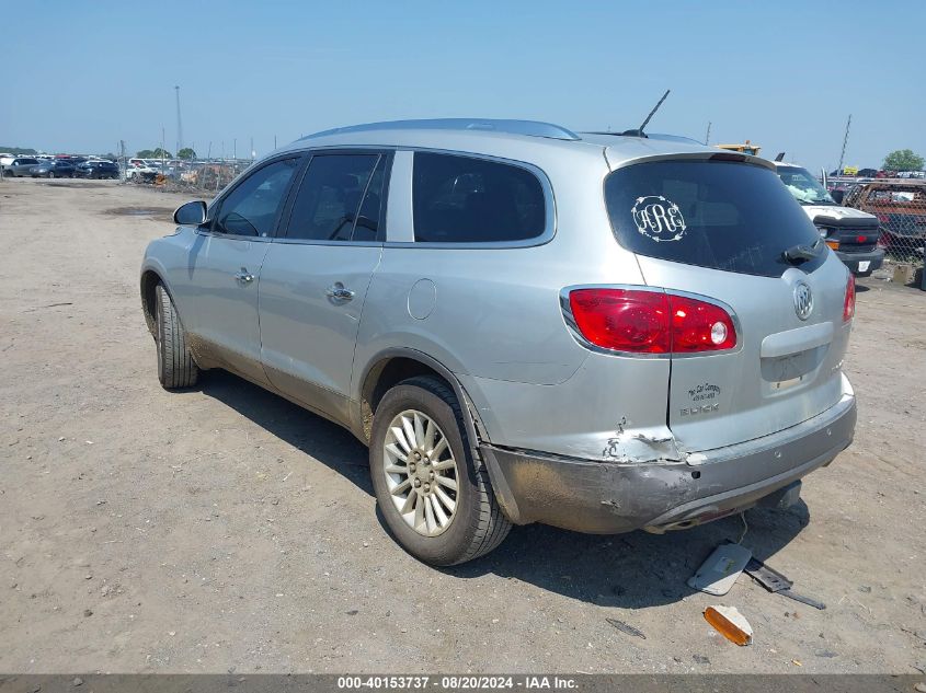 2012 Buick Enclave Leather VIN: 5GAKRCED7CJ293018 Lot: 40153737