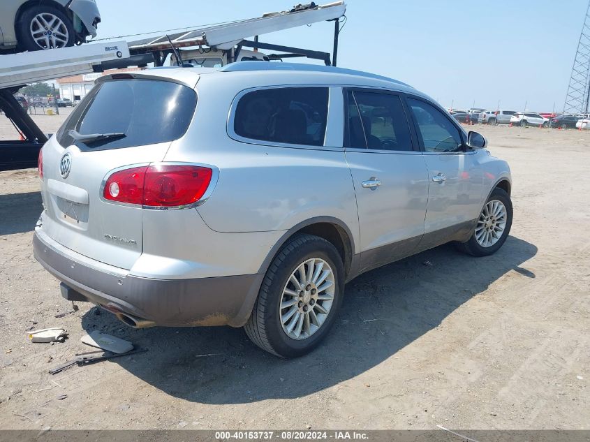 2012 Buick Enclave Leather VIN: 5GAKRCED7CJ293018 Lot: 40153737