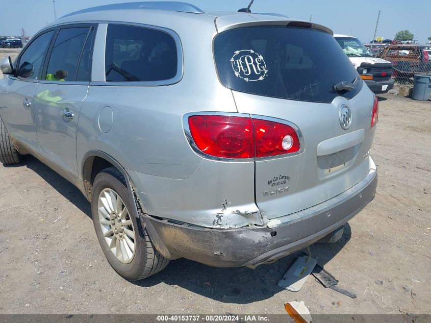 2012 Buick Enclave Leather VIN: 5GAKRCED7CJ293018 Lot: 40153737