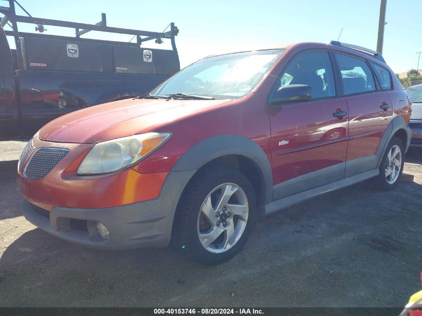 2006 Pontiac Vibe VIN: 5Y2SM65886Z431110 Lot: 40153746