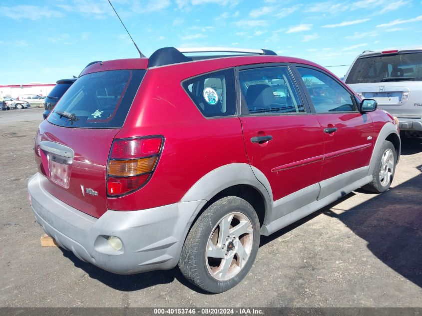 2006 Pontiac Vibe VIN: 5Y2SM65886Z431110 Lot: 40153746